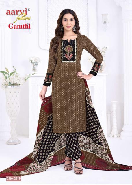 Aarvi gamthi vol-13 sell kurtis wholesale